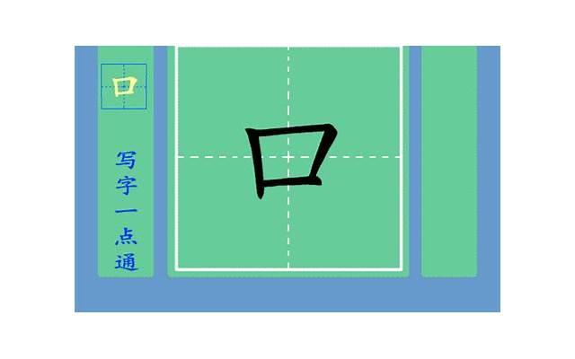 挽回婚姻,写给老公的一封信 挽回婚姻,写给老公的一封信