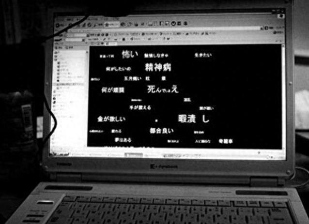 揭秘自残女孩的真实内心，她们大多都是抑郁症患者