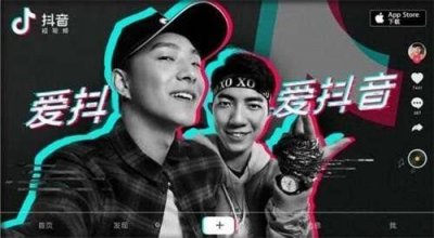 ​抖音葬仙是什么歌 原版BGM在线试听地址