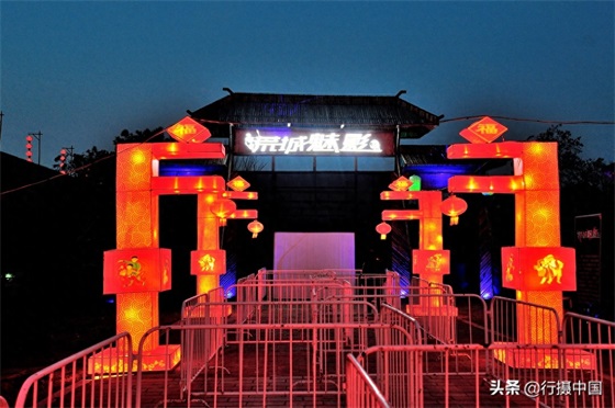 游古城观万家灯火，第十届盛京灯会春节亮相沈阳棋盘山