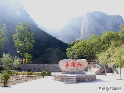 ​将军岭红色之旅价格41_将军岭红色之旅价格多少