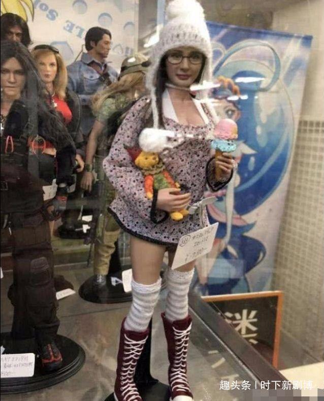 杨幂版“乳胶娃娃”长何样？售价高达17000日元，遭日本宅男疯抢