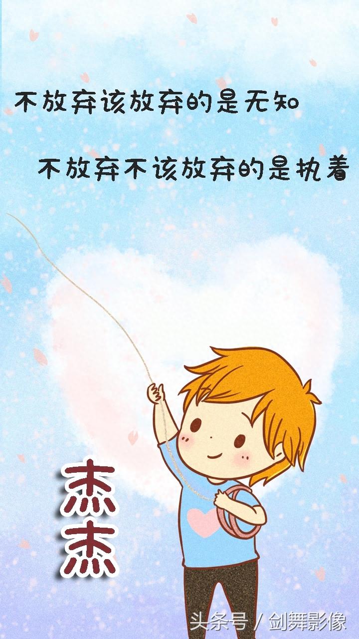 手机壁纸屏保，你一半我一半，适合做聊天背景，喜欢的来找我