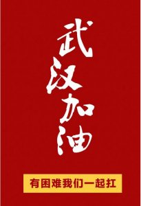 ​B站2020拜年祭，Z世代不可错过的除夕年夜饭
