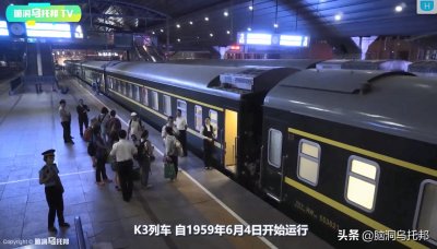 ​封闭的列车中 暴徒6天6夜的抢劫 中俄列车大劫案始末