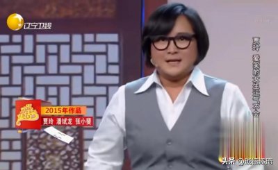 ​冯巩的7个徒弟你喜欢哪一个？