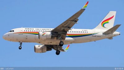 ​中国最贵和最便宜的机票