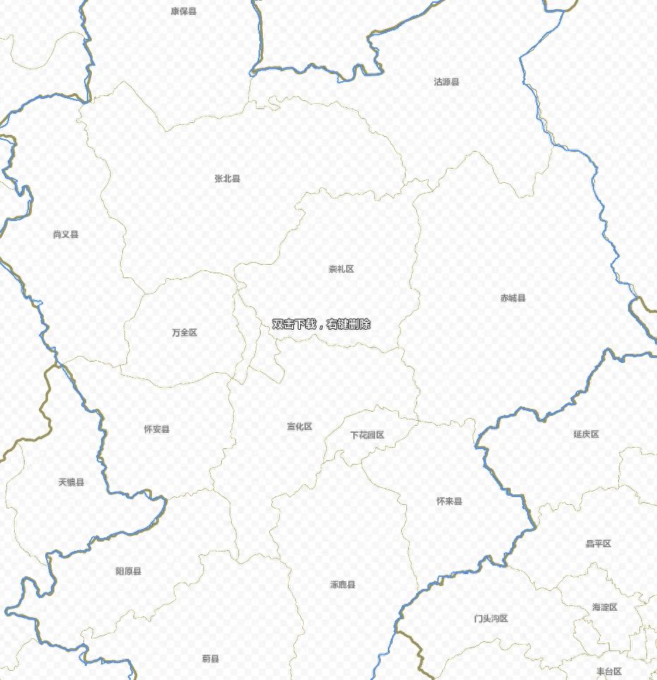 河北省详细政区图