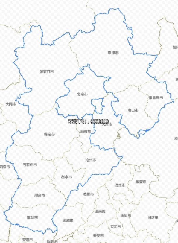 河北省详细政区图