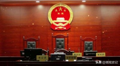 ​公安部督办：张成功死刑犯死而复生，变身亿万富翁编织众多保护伞