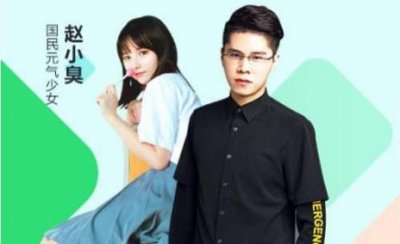 ​毒纪微博疯狂暗示，带妹狂魔连轩墨宝宝也不放过？