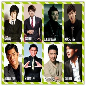 ​外国人眼中的亚洲四位天王：吴尊韩庚上榜，最后一位真的不认识！