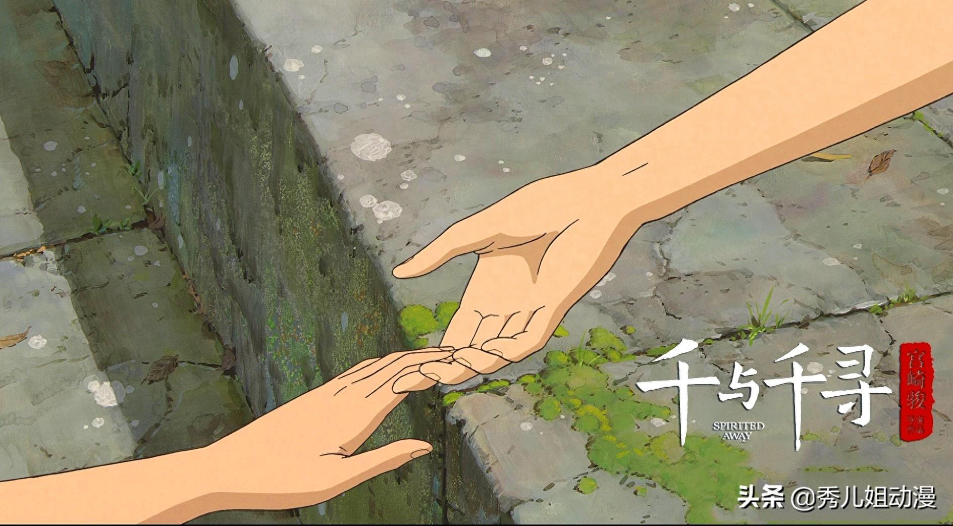 千与千寻:分享一波千寻与小白龙的温馨高清壁纸