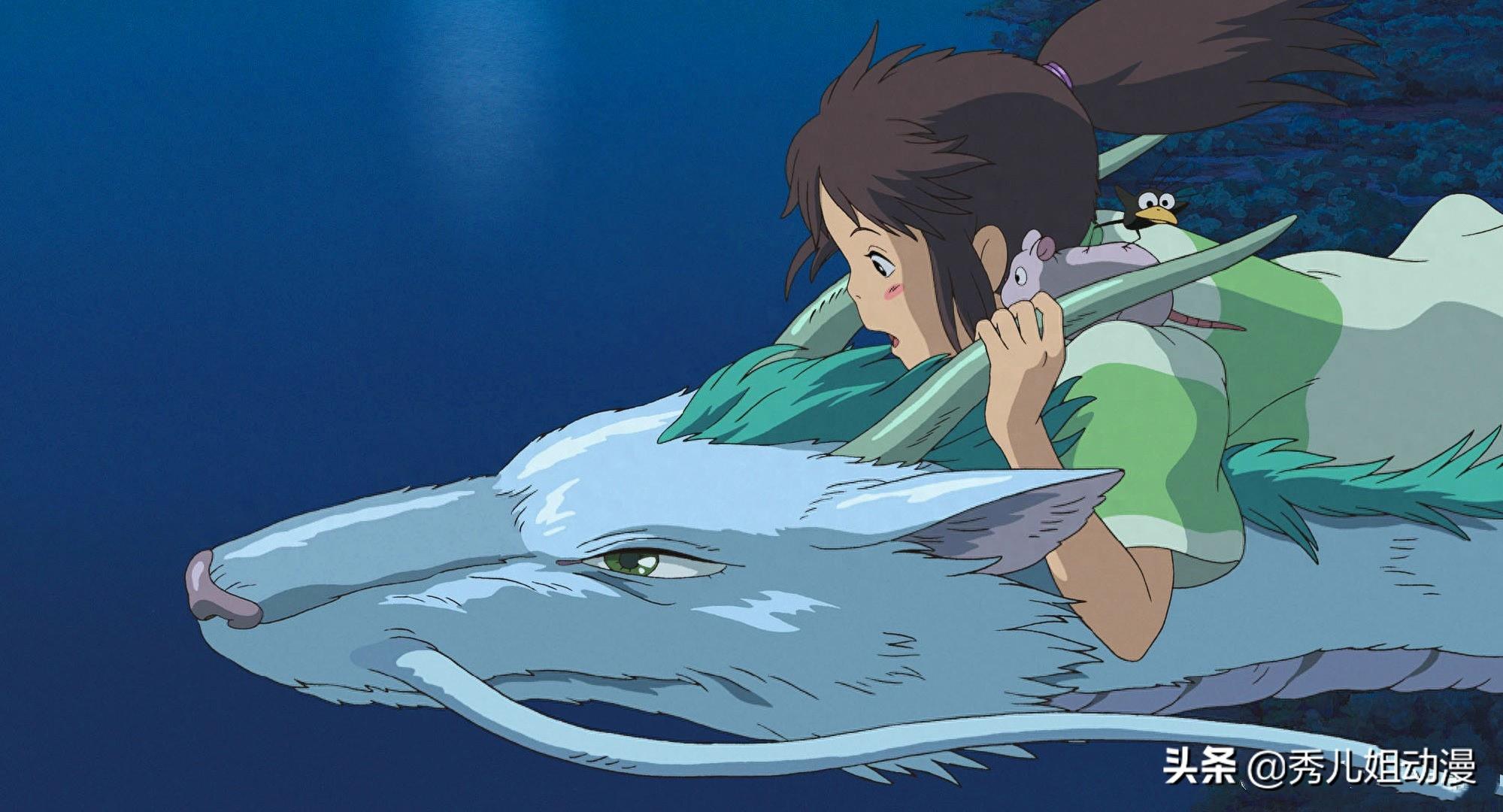 千与千寻:分享一波千寻与小白龙的温馨高清壁纸