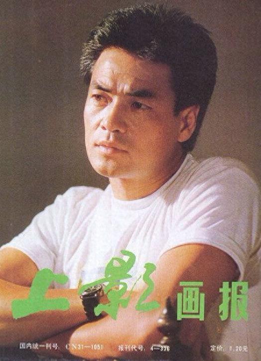 内地著名演员尤勇