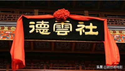 ​“盘他”到底为啥火了！终于轮到孟鹤堂、周九良这对宝藏演员了！