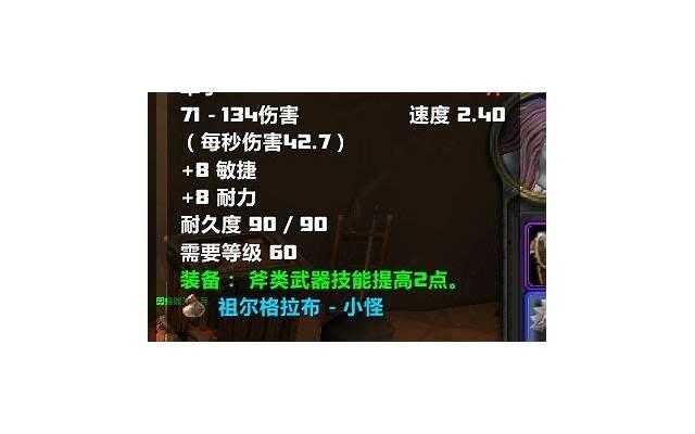 男女之间说打扑克是什么意思 打扑克是什么虎狼之词