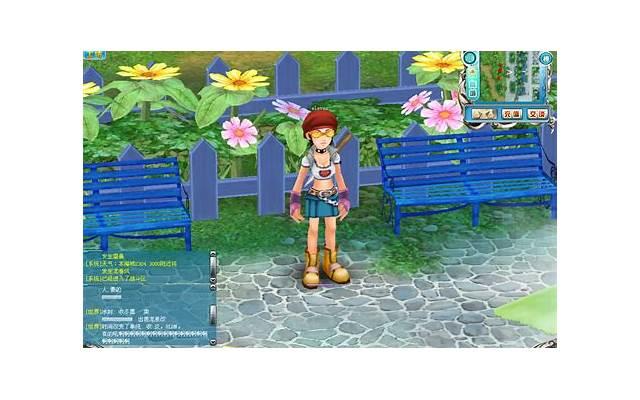 男友故意激怒你说明了什么 男友故意激怒你说明了什么