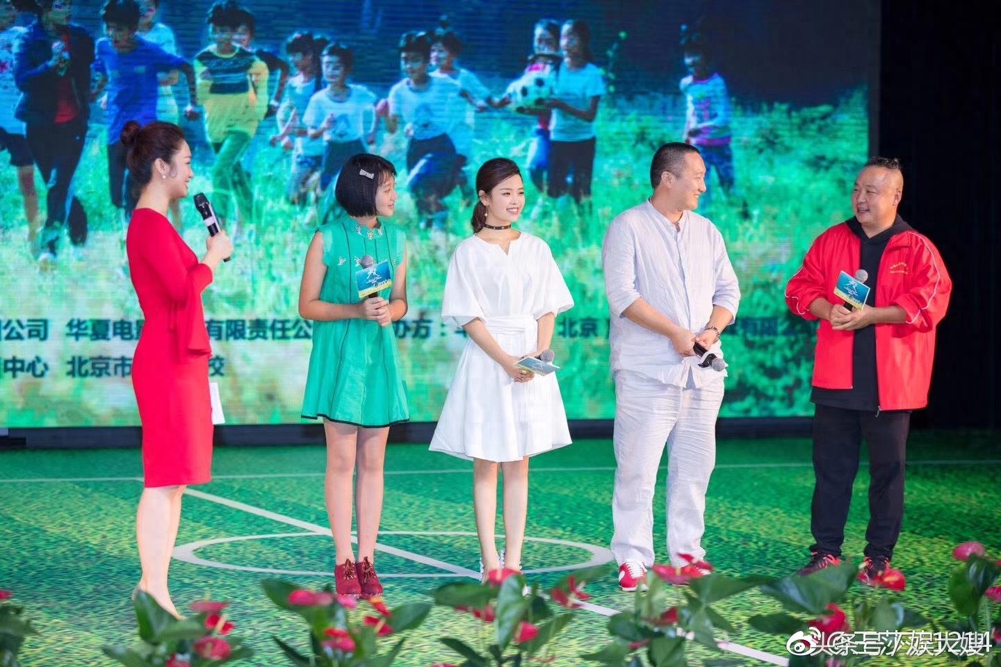 王莎莎微博消失一年后突然现身,曾被吐槽长得丑,如今美到认不出