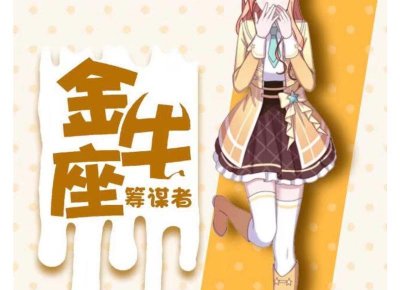 ​和女生微信聊天开场白怎么说，才能勾起她的兴趣