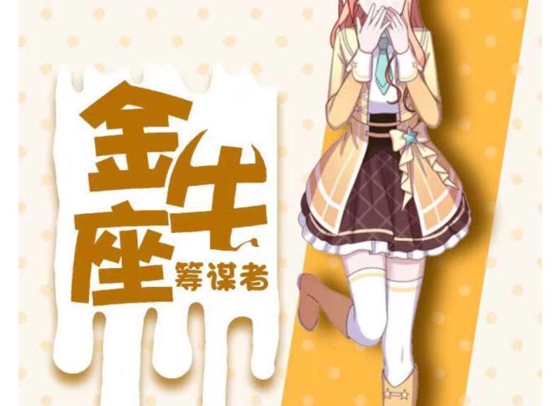 和女生微信聊天开场白怎么说,才能勾起她的兴趣 和女生微信聊天开场白怎么说,才能勾起她的兴趣