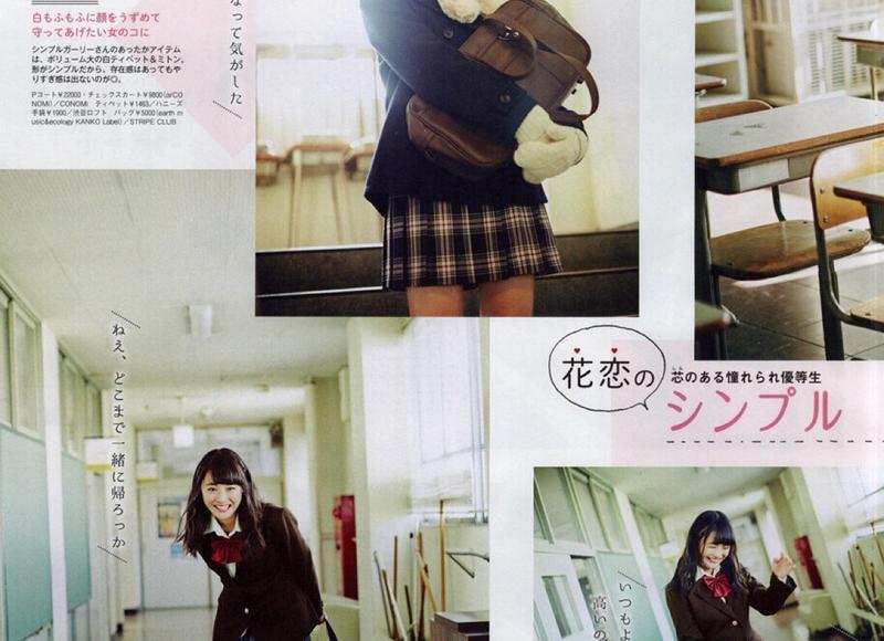 十二星座的感情如何经营才能更长久 12星座的感情如何经营