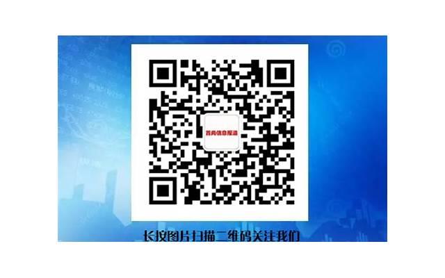 哪些是优先抚养权的条件 哪些是优先抚养权的条件