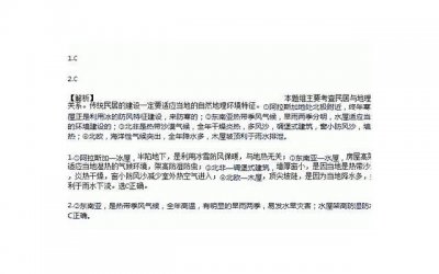 ​女生说牵手逛街怎么回复她