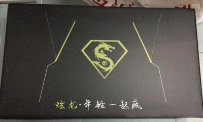 ​炫龙X6毒刺评测，或许是目前最好的国产本之一