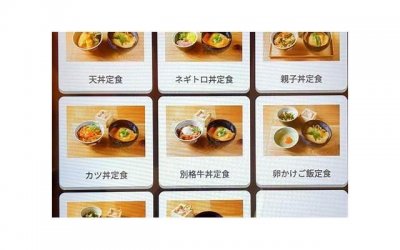 ​异地夫妻如何相处（异地夫妻该如何维系感情）