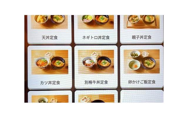 异地夫妻如何相处（异地夫妻该如何维系感情）