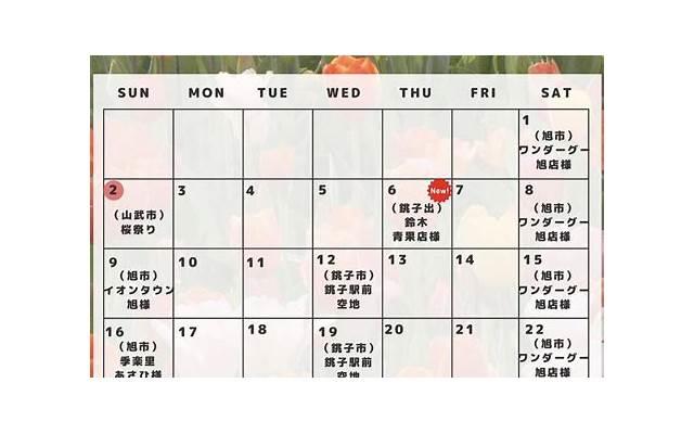 男的出轨后还能跟老婆和好如初吗（原谅出轨的伴侣后）