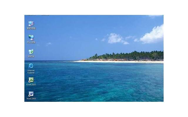 夫妻心理之间的依恋关系 夫妻心理之间的依恋关系