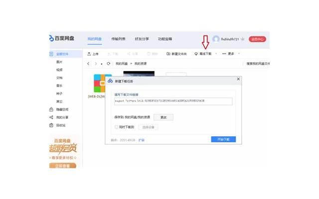 老婆要离婚,怎么挽回,老婆要离婚,如何挽回爱情? 老婆要离婚,怎么挽回,老婆要离婚,如何挽回爱情?