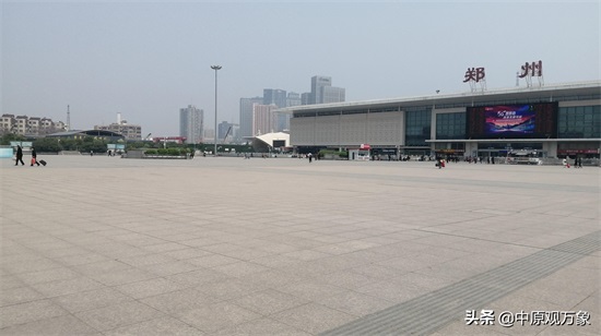 郑州火车站(郑州站)西广场