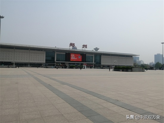 郑州火车站(郑州站)西广场