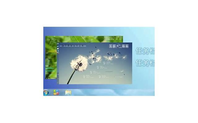 男生相亲技巧大全 相亲对你有好感的表现 男生相亲技巧大全 相亲对你有好感的表现