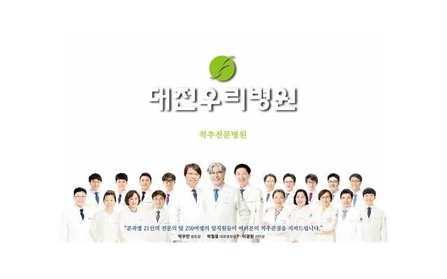 关于实施家暴该怎么离婚 关于实施家暴该怎么离婚