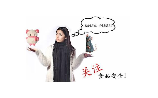 离婚后女方户口新规是哪些 离婚后女方户口新规是哪些