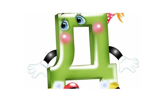 描写男生的外形 描写男生的外形