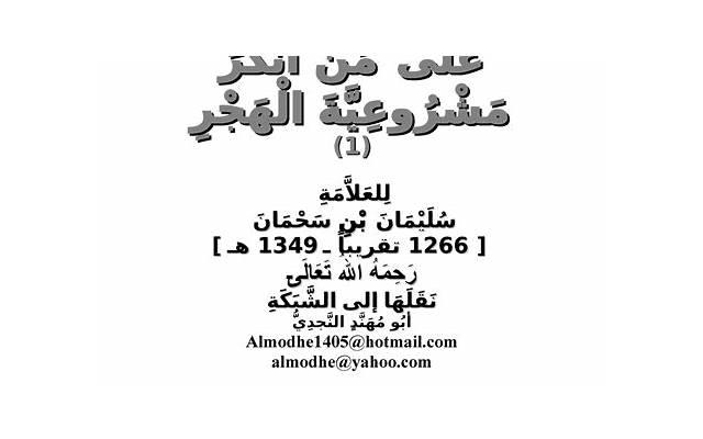 婚外情男方绝情分手,我想挽回该怎么做? 婚外情男方绝情分手,我想挽回该怎么做?