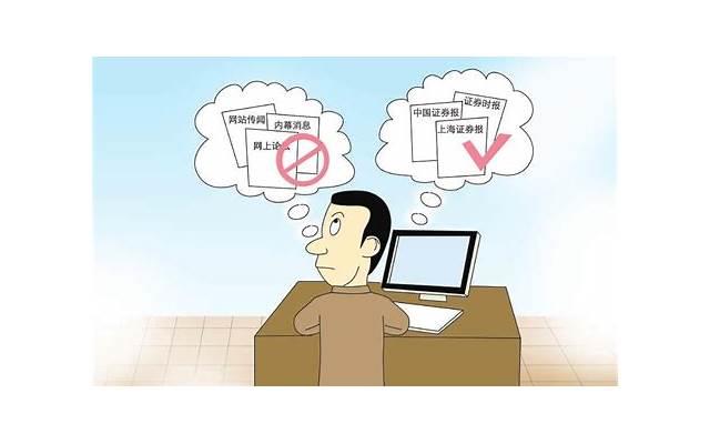 新婚姻法八周岁变更抚养权（关于变更孩子抚养权的那些事）