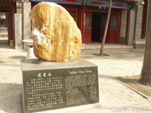 金榜题名是人生四大喜事之一,在什么地方题名您可能不知道