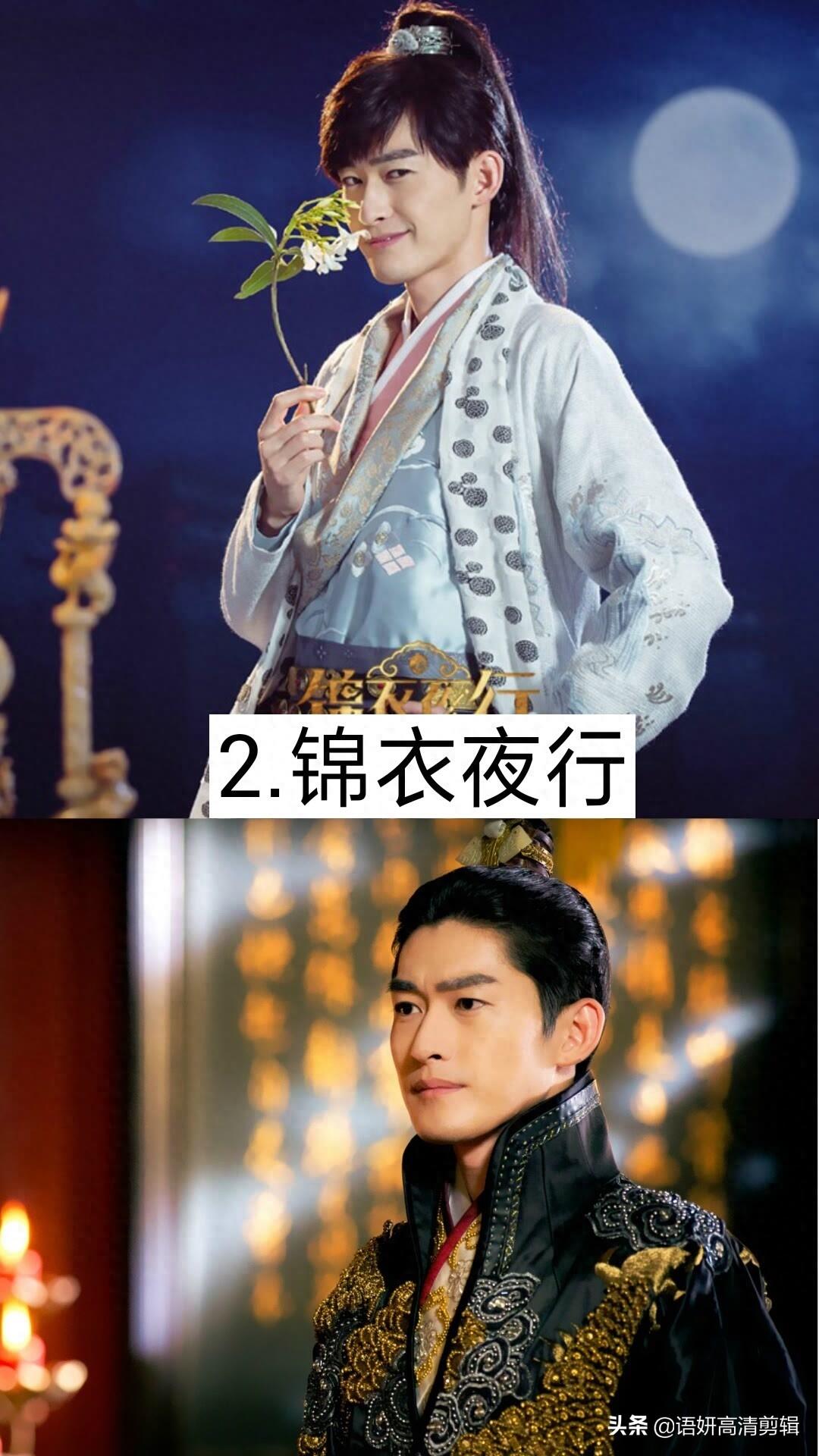 13部张翰主演的电视剧,你看过哪几部?哪一部最好看?