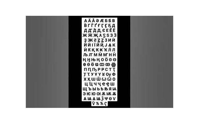 拟制血亲属于无效婚姻吗 拟制血亲属于无效婚姻吗