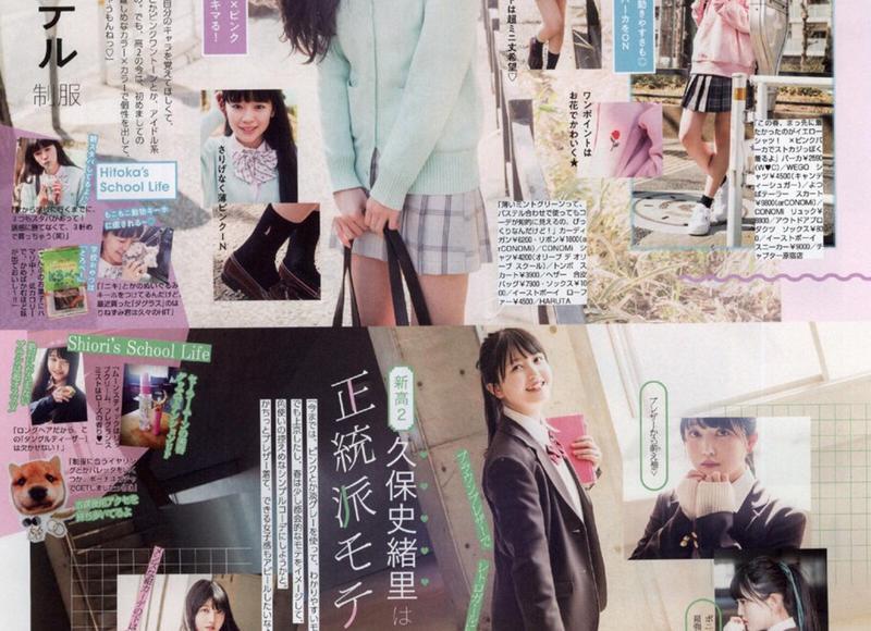 父母包办婚姻我应该如何办 父母包办婚姻我应该如何办