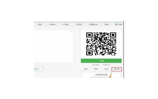 能让妻子看哭的挽回的方法,如何用挽回的方法让女友感动流泪? 能让妻子看哭的挽回的方法,如何用挽回的方法让女友感动流泪?