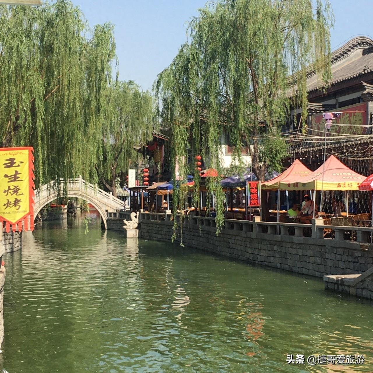 河北省 唐山市 滦州古城