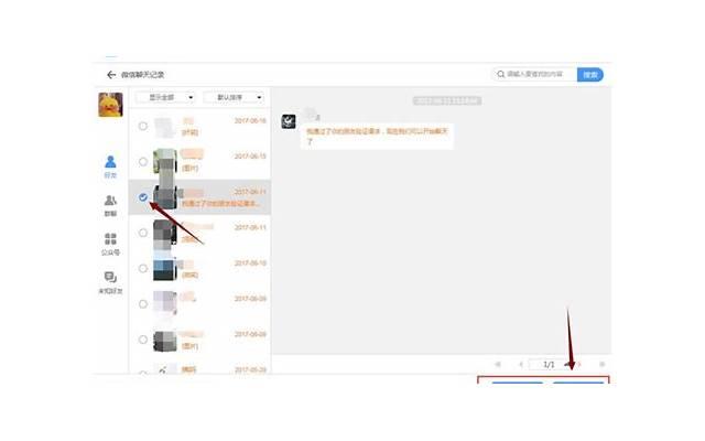 只有经历过分手复合的人,才会懂的3点 只有经历过分手复合的人,才会懂的3点