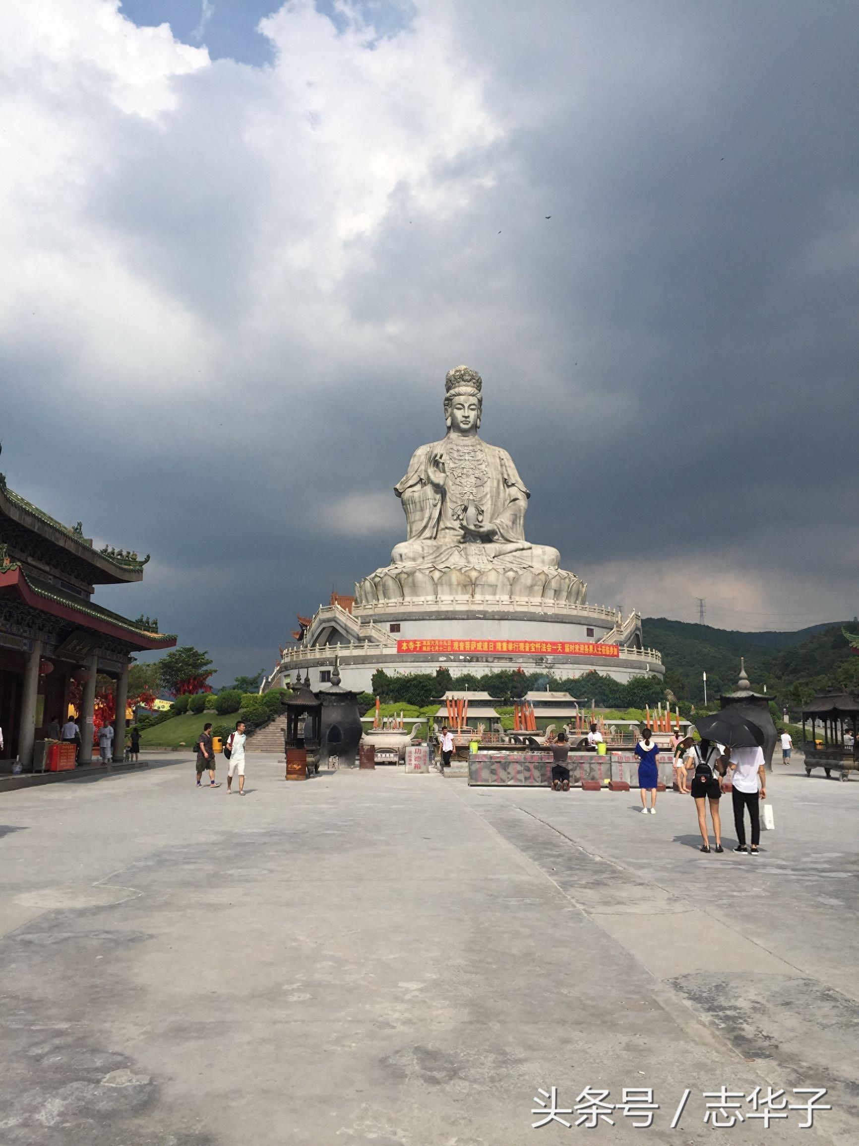 广东观音山国家森林公园——南天圣地 百粤秘境